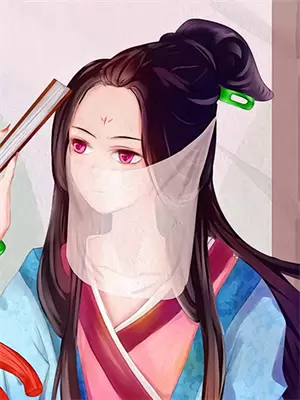 男闺蜜是绿茶小说