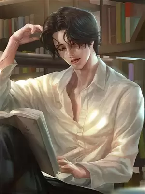 霸总的一见钟情全文阅读