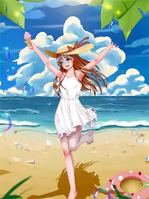 相遇在夏天却在冬天分开