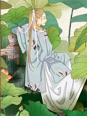 刚穿越就被流放,这也没谁了! 笔趣阁