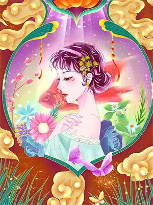 重活一世我便是法