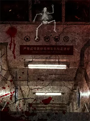 沿着记忆寻找你的遗迹