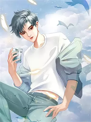 小说男主角叫严寒