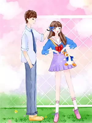 与你相约到永久歌曲