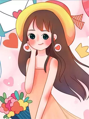 外室by