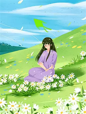 末日神游txt全集