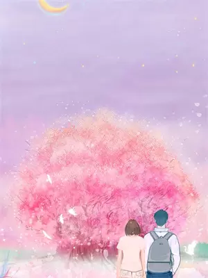 总裁请和我保持距离漫画