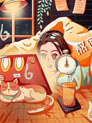 重生康熙后宫小说