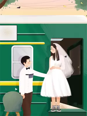 青梅烬相思劫
