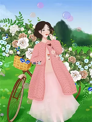 青春梦醒有归处