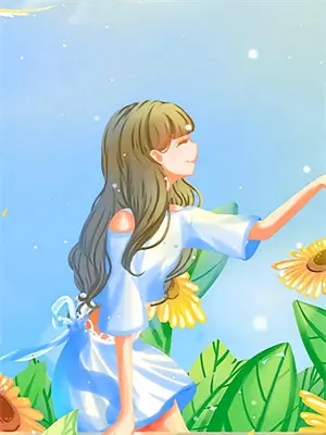末日求生我觉醒召唤系统