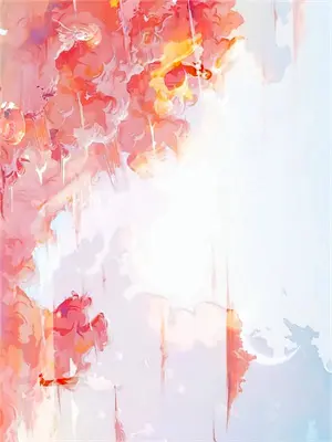 我的同桌是魅魔