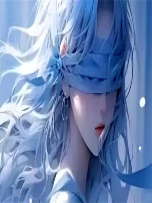 极道天魔和巫师世界