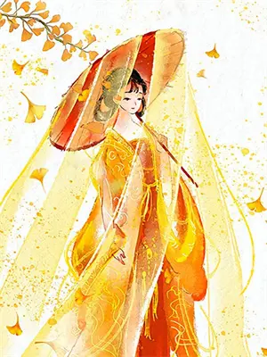 愿你年年安好,岁岁无我全文章节(苏瑾年)小说