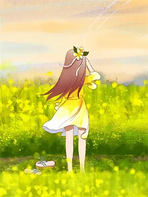 仙君杀了水灵兽