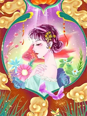 如何培养高情商的孩子书籍