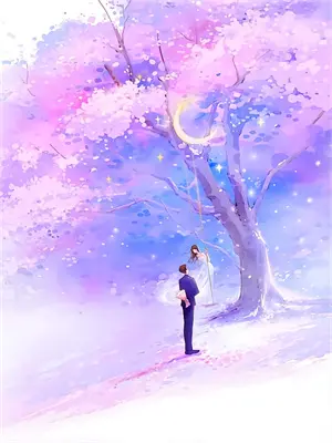 浮生错付旧梦枉贪图什么意思