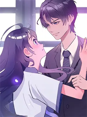 甩了渣男后他疯了