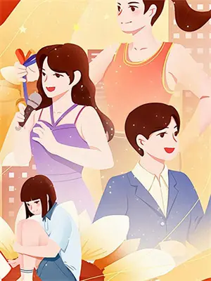 豪门显贵怎么翻译