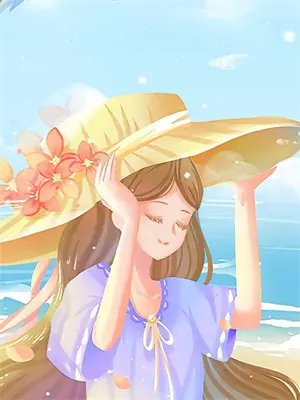你的放纵是什么意思