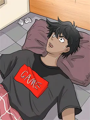 怕死掉了