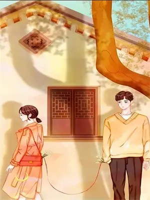 天上掉下个亲女儿熙熙