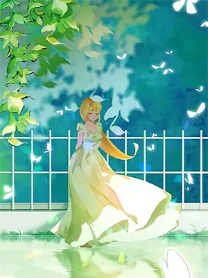 清穿福妾多子小说讲的什么