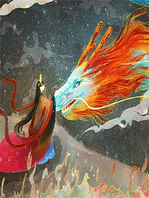 《谢尽长安花》免费