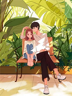 庶女低嫁种田文