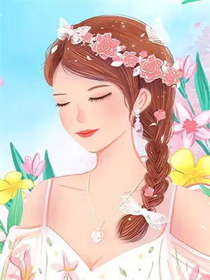 我的九个后妈都是大佬大结局