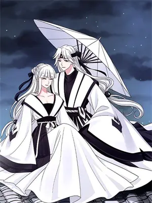 未婚妻的男闺蜜玩游戏输了